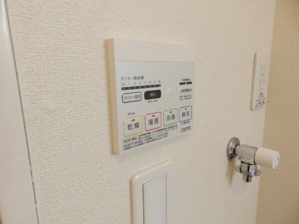 その他設備(同タイプ部屋写真です。)