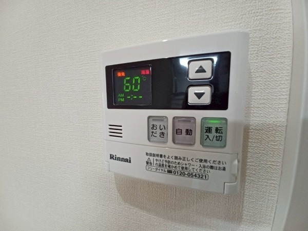 その他設備(同物件別部屋参考写真)