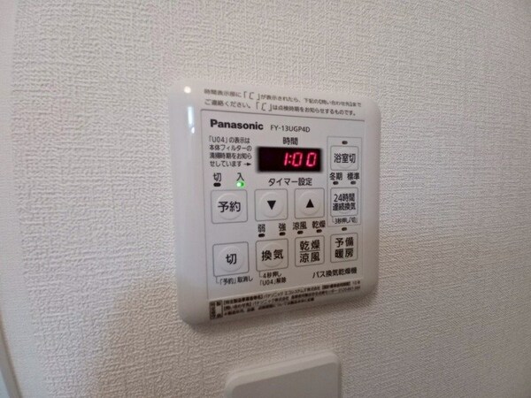 その他設備(同物件別部屋参考写真)