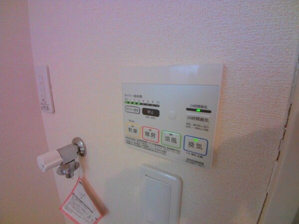 その他設備(同型タイプの画像です)