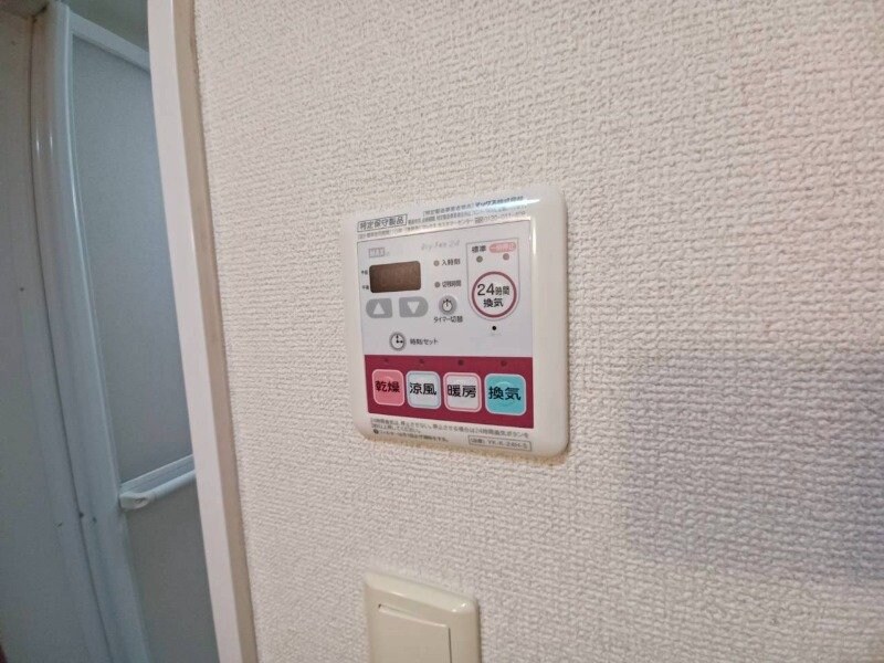 物件内観写真14　