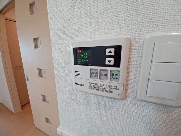 その他(同物件反転タイプの画像です)