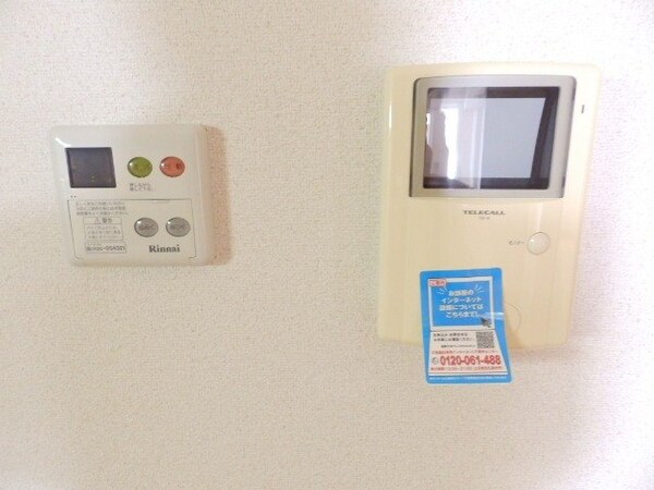 セキュリティ(同型反転タイプの画像です)