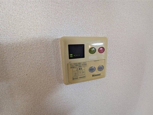 その他設備(同型反転タイプの画像です)