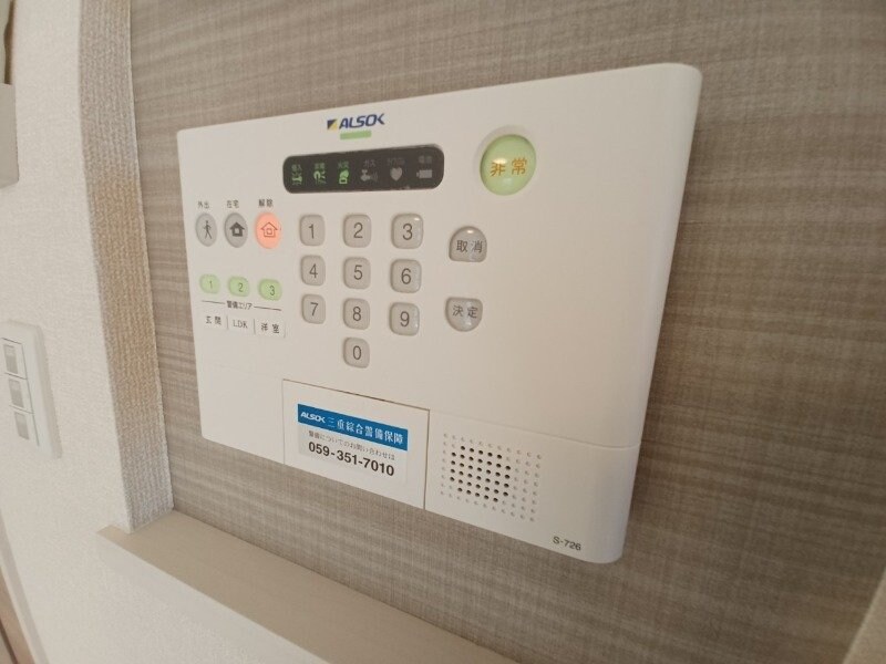 物件内観写真17　(同型反転参考写真)