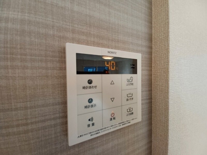 物件内観写真18　(同型反転参考写真)