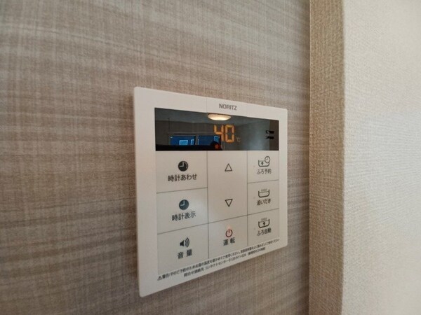 その他設備(同型反転参考写真)