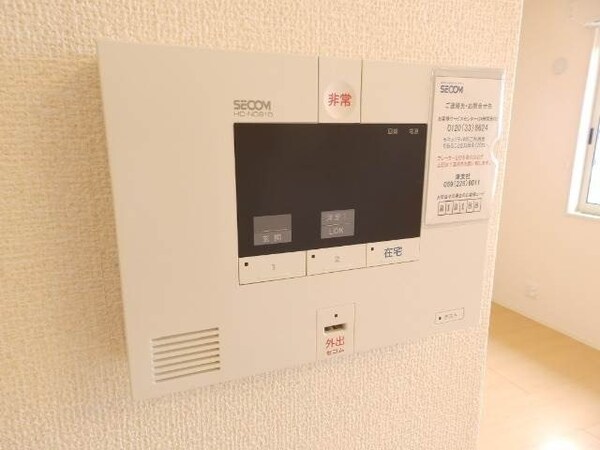 セキュリティ