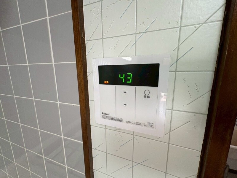 物件内観写真14　