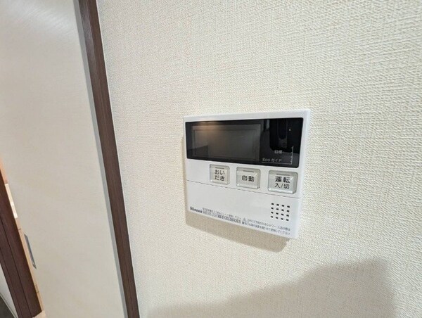その他設備(別部屋の写真です)