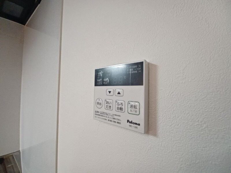 物件内観写真20　