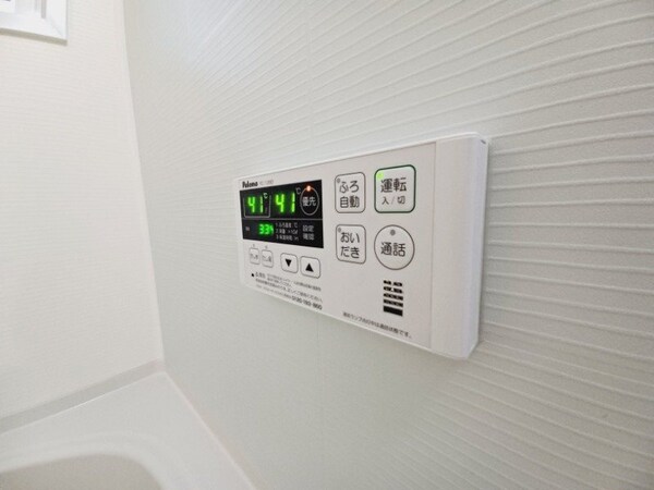 その他設備(同タイプ部屋写真です。)