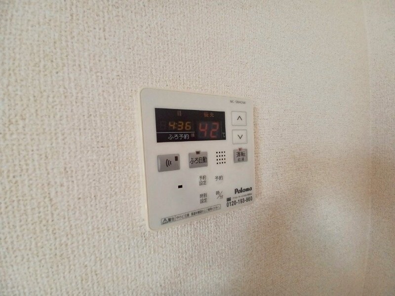 物件内観写真16　