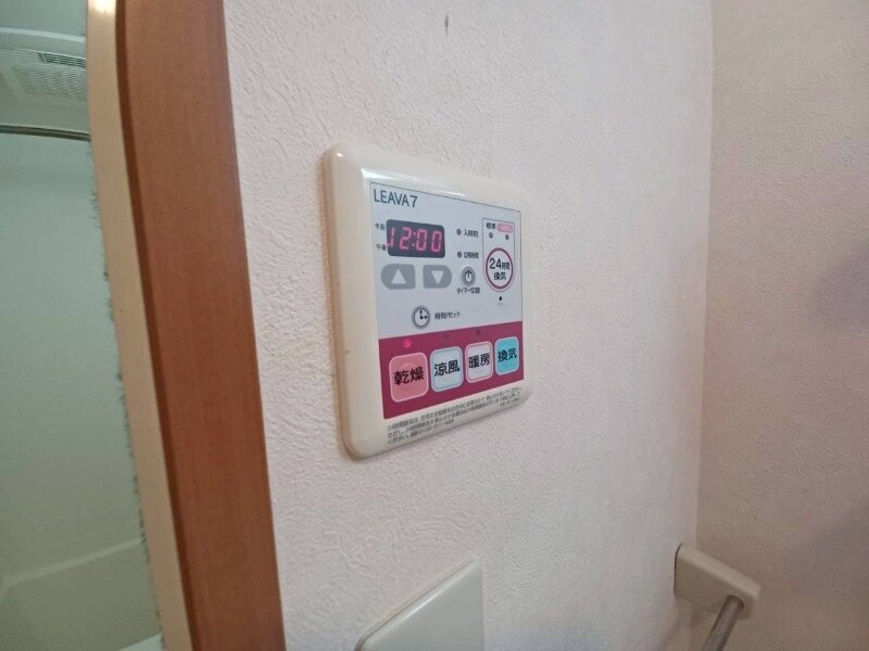 物件内観写真15　