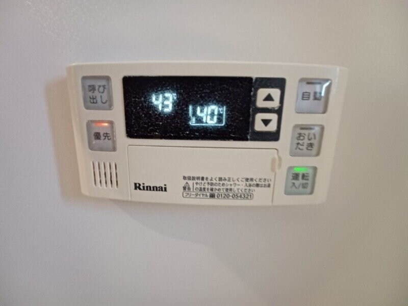 物件内観写真19　(同型参考写真)