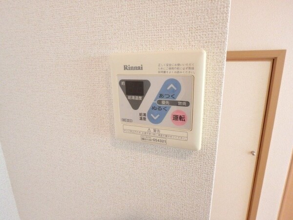 その他設備(同型参考写真)