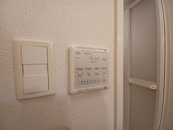 その他設備(反転タイプ参考写真)