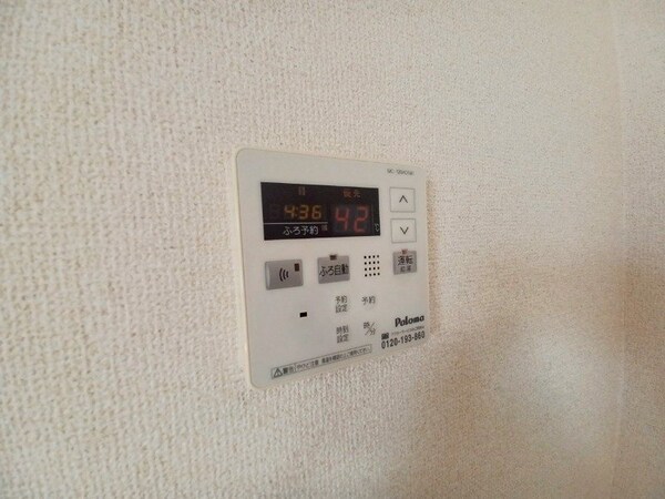その他設備(別部屋の写真です)