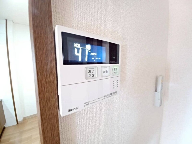 物件内観写真16　