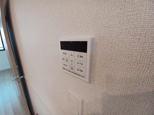 その他設備(同型タイプの写真です)