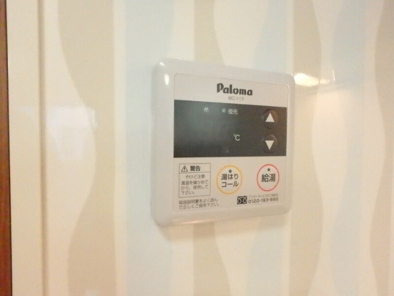 物件内観写真20　(同型参考写真)