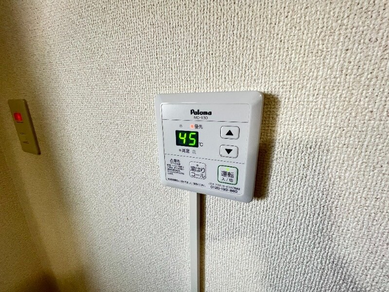 物件内観写真16　