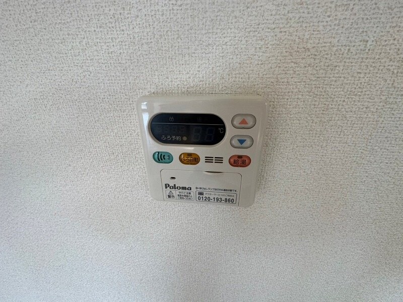 物件内観写真23　(同型タイプ)