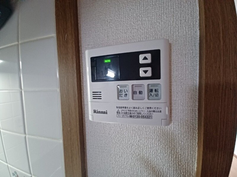 物件内観写真15　(同型参考写真)