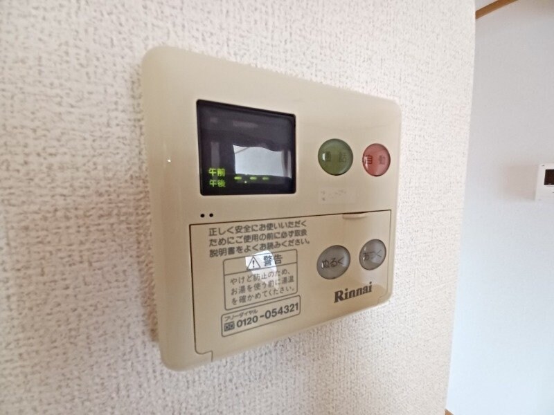 物件内観写真18　(同型参考写真)