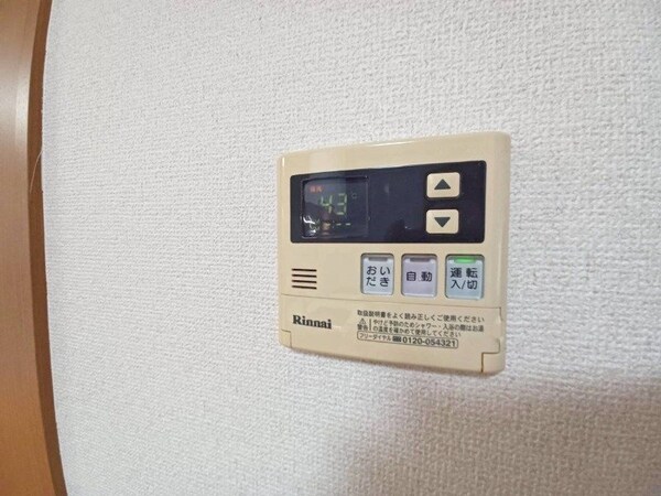 その他(その他設備-こちらが屋根裏収納)