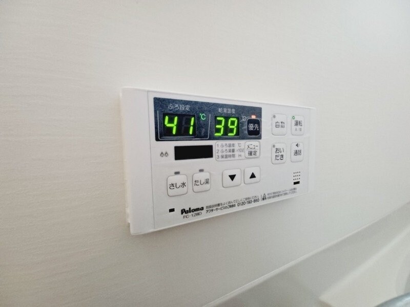 物件内観写真18　(同タイプ反転写真)