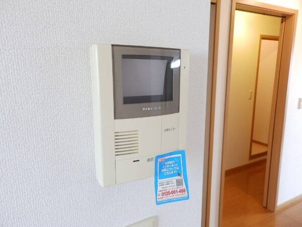 セキュリティ(同型反転タイプです)
