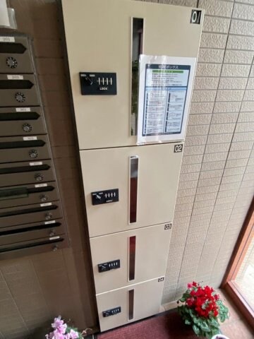 物件内観写真14　