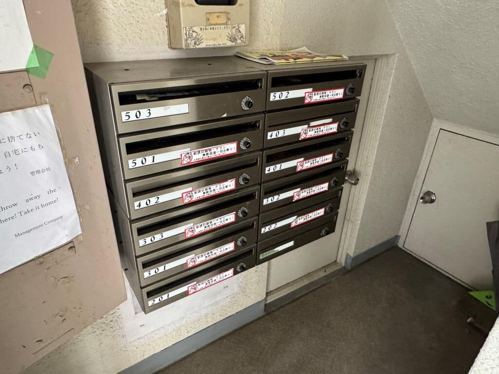 物件内観写真14　