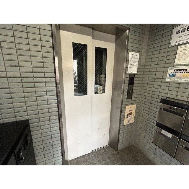 物件内観写真23　