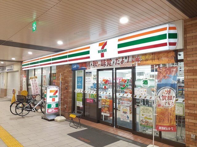 物件外観写真3　(セブンイレブンまで90m)