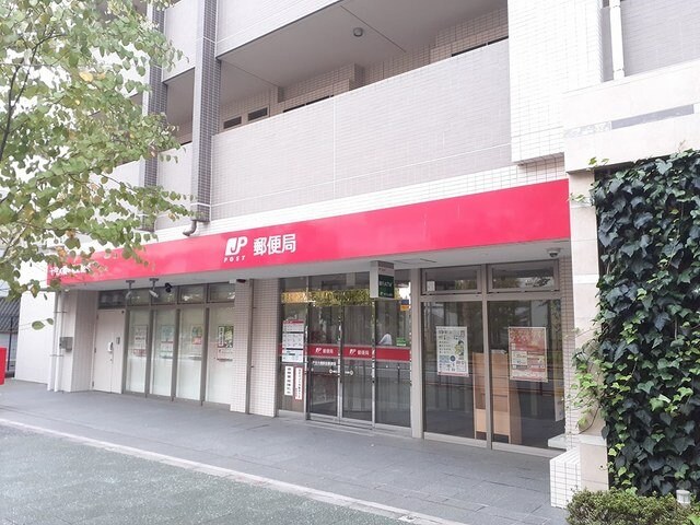 物件外観写真7　(千住大橋駅前郵便局まで228m)