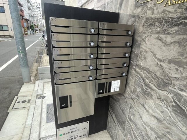 物件内観写真12　