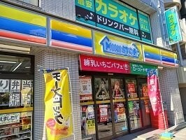 物件外観写真5　(ミニストップまで197m)