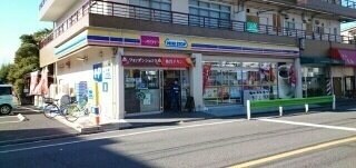 物件外観写真4　(ミニストップまで500m)