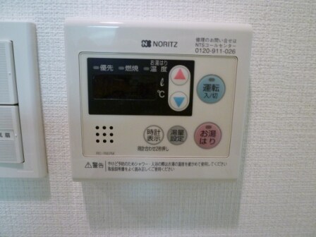 物件内観写真23　