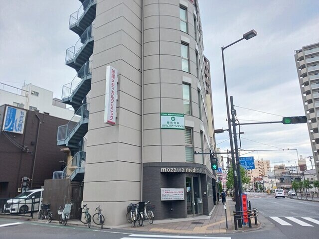 物件外観写真5　(茂澤メディカルクリニック南千住まで495m)