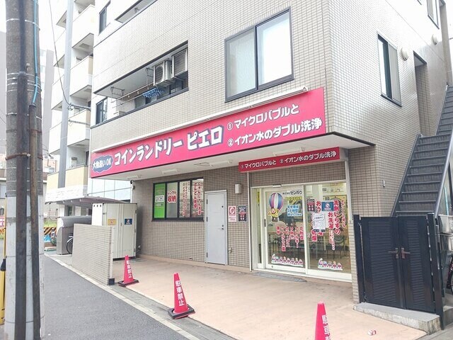 物件外観写真6　(コインランドリーピエロまで378m)