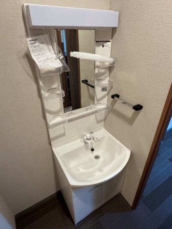 洗面・脱衣所