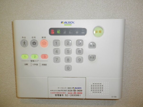 建物設備