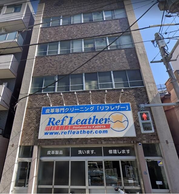 ６丁目伊藤ビル