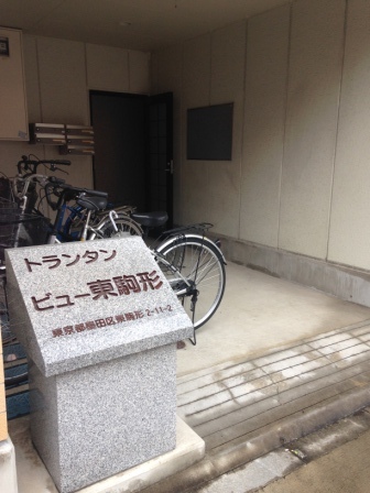 外観写真