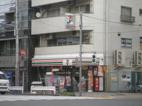 周辺環境(セブンイレブン 浅草馬道店 230m)