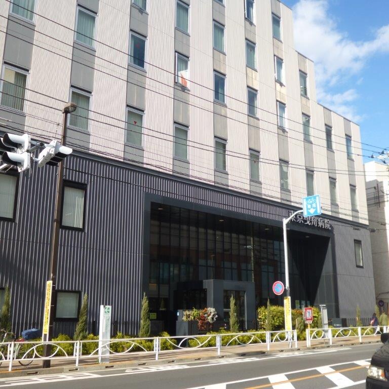 物件内観写真17　(東京曳舟病院 86m)