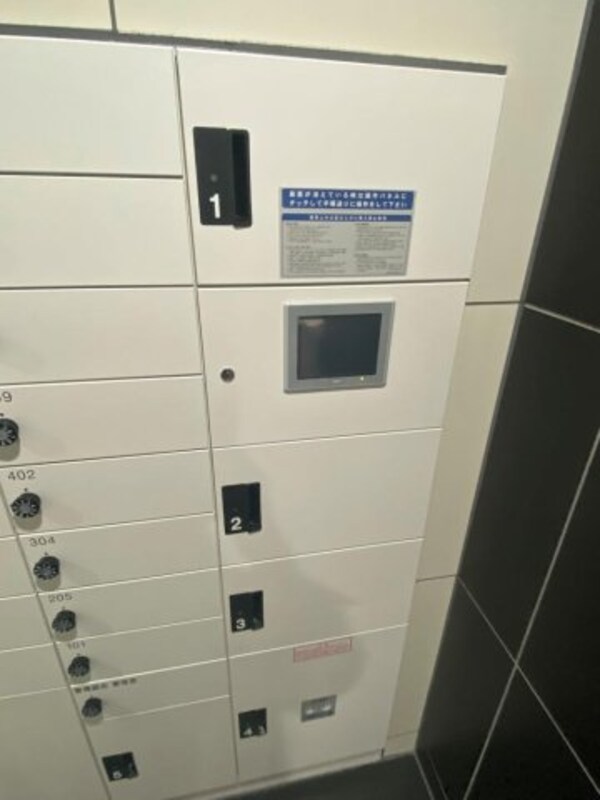 建物設備
